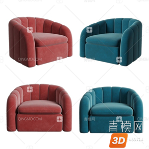 Origami Curved Armchair